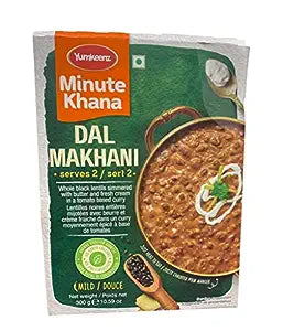 Haldiram's Dal Makhani 300 g